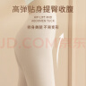 浪莎裤女【24年春新品】纯棉春线裤7A抑菌内穿修身衣裤 实拍图