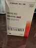 澳诺锌钙特葡萄糖酸钙锌口服溶液5ml*36支 缺钙锌小儿生长发育迟缓骨质疏松手足抽搐症骨发育不全 【约2个月量】4盒装 实拍图