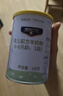 美羚（meiling） 德瑞兰帝婴幼儿配方羊奶粉1段(0-6个月) 德瑞兰帝1段100g 实拍图