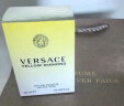 范思哲（VERSACE）白敬亭推荐 幻影金钻淡香水30ml 节日生日礼物送女友 黄钻淡香水 实拍图