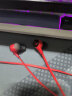 极度未知（HYPERX）云雀2 电竞游戏耳机入耳式有线笔记本电脑手机fps吃鸡csgo耳麦内置麦克风 【云雀2】14.3mm驱动单元丨红色 实拍图