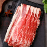 恒都 国产原切寿喜锅肥牛片200g*2 冷冻烤肉片后胸肉火锅食材谷饲牛肉 实拍图