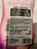 菲玛斯Famous（进口）内衣洗衣液洗大姨妈男女内衣裤专用清洁除菌 454ml 2瓶 实拍图