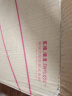 鸥露（OULU） 抽纸 竹浆本色纸3层150抽*9包XL码 大规格卫生纸 家庭面巾纸整箱 实拍图