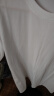 海澜之家短袖T恤男24冰爽棉撞色圆领凉感短袖男七夕情人节礼物 实拍图
