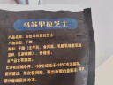 安佳(Anchor)新西兰进口 原制马苏里拉芝士碎208g 烘焙披萨焗饭意面 实拍图