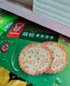 嘉顿（Garden）香葱薄饼干 葱油薄脆饼干 办公室休闲零食网红小吃下午茶点 香葱薄饼  100g 实拍图