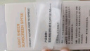 OHBT澳白防晒霜 青少年军训高倍防晒防水防汗持久防紫外线SPF50+PA+++ 轻透防晒乳50g*2 实拍图