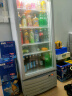 澳柯玛 277升立式单门冷藏展示柜超市饮料啤酒保鲜柜茶叶水果陈列冰柜冷柜商用冰箱 一级能效 SC-277NE 实拍图