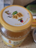 韩今蜂蜜柚子茶 1KG 蜂蜜果味茶 韩国进口 柚子茶冲调品维c饮品早餐水果茶 实拍图