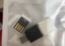 Ecojoy艺享ECOJOY U盘 USB2.0 无铁无磁塑料优盘 超薄迷你 便携 小 车载音箱办公车间隐藏 USB2.0短版有孔白 64GB 实拍图