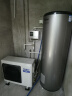 海尔（Haier）空气能热水器300升商用家用大容量 75℃高水温 空气源速热泵 安全恒温中央用热水 300L 别墅级75℃高水温 晒单实拍图