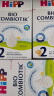 喜宝（HiPP）德国珍宝版有机益生菌婴幼儿配方奶粉2段（6-12个月）600g/盒 晒单实拍图