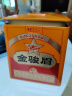 传奇会红茶梯形罐武夷山金骏眉果香型特级500g罐装茶叶源产 实拍图