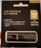 闪迪（SanDisk）128GB USB3.2至尊超极速固态U盘 CZ880 读速高达420MB/s 写380MB/s 移动固态硬盘传输体验 实拍图