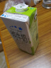 喜德宝新货到港 原装进口 德国牛奶 sternenfair 全脂纯牛奶 1L*12盒 实拍图