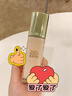 娇兰（Guerlain）金钻修颜粉底液2N(柔雾哑光)35ml遮瑕提亮化妆品生日礼物送女友 实拍图
