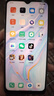 OPPO A11  A11x 二手手机 AI四摄5000mAh大电量全面屏拍照备用机4G游戏智能手机 香草薄荷 A11x  8GB+128GB 95新 实拍图