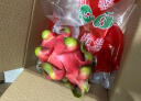京鲜生越南进口红心火龙果 2个装 巨无霸果 单果600-700g 新鲜水果 实拍图