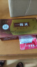 奥莱茵一抹灵抑菌乳膏湿百草软膏止皮肤外用大腿肉侧真菌痒草本小乳膏 无香型 20g 1盒 20g1盒 实拍图