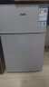 奥克斯（AUX）家用双门迷你小型冰箱 冷藏冷冻保鲜小冰箱 宿舍租房节能电冰箱 【一级能效】BCD-32K42 基础款 银色 晒单实拍图