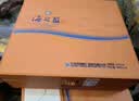 洋河海之蓝蓝色经典礼盒送礼白酒 42度 480mL 2瓶 礼盒装 实拍图