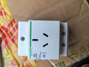 施耐德开关插座 A9（升级款） 2P+E 10A 250VAC 3孔 导轨插座 A9A06210  实拍图