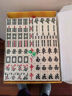 亚丽一等品手搓麻将牌42mm 象牙白色 中国结款 大号144张套装高档家用 实拍图