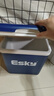 爱斯基（ESKY）保温箱户外车载冷藏箱家用食品保冷箱便携商用摆摊保鲜盒箱冰桶 Coolmate-26L含冰砖350ML+6个冰袋 实拍图