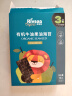 禾泱泱有机原生海苔片 儿童零食 甄选有机紫菜 烘焙非油炸 出游小零食 3阶有机牛油果海苔 实拍图