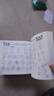 简笔画10000例 3-8岁幼儿园宝宝学画画书入门教材一本就够儿童简笔画大全自学初学者儿童手绘 简笔画10000例 实拍图