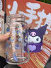 凯蒂猫（hellokitty）库洛米儿童水杯小学生女孩童上学可爱高颜值户外塑料便携直身杯子 库洛米公仔 500ml 塑料杯-3070 实拍图