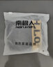 雅鹿男士内裤男无痕5A级抗菌裆时尚青少年男生运动四角裤头平角短裤衩 颜色随机hello款- 2条 XL 建议100-120斤 实拍图