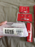 路铂廷（Christian Louboutin）CL女王权杖光耀唇膏礼盒001G萝卜丁口红 520情人节礼物生日送女友 实拍图