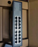 磊科（netcore）NS116 16口百兆交换机 家用网络分流器 企业办公监控交换器 高速分流器网线分线器  实拍图