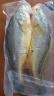 三都港 冷冻三去大黄鱼700g/2条装 黄花鱼 深海鱼 生鲜 鱼类 海鲜水产 实拍图