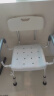 folca 洗澡椅高度可调节防滑洗澡凳老人孕妇淋浴椅洗浴椅铝合金冲凉椅F2208 实拍图