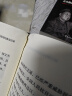抗日战争正面战场档案全纪录（上、中、下） 实拍图