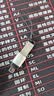 金士顿（Kingston） u盘 USB3.2/Gen1 DTKN 投标哨兵车载行车记录仪高速办公金属优盘大学生专用 DTKN/128GB+type-c转接头 实拍图