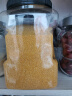 硃碌科 绿色认证黄小米2.5kg罐装 朝阳小米地标小黄米月子米小米粥新米 实拍图