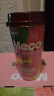 香飘飘Meco果汁茶 芒果芭乐口味400ml 8杯 0脂肪饮料礼盒装 实拍图