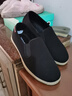 布舍元老北京布鞋男传统透气中老年舒适爸爸老人鞋 81X-9601冬季加棉41 实拍图