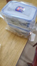 乐扣乐扣（LOCK&LOCK）家居馆保鲜盒冰箱收纳盒塑料密封分隔饭盒可微波炉加热便当盒保鲜 店长推荐款 长方形单件装600ml 实拍图