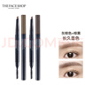 菲诗小铺（THE FACE SHOP） 自动眉笔细初学者一字眉砍刀眉笔防水防汗女持久不易晕染 02灰棕+04棕黑 实拍图