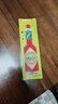 辣椒仔（Tabasco）美国进口原味辣味青椒辣椒汁西餐烘焙披萨辣椒酱料低脂食品美食 4口味个1瓶 实拍图