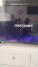 酷开（coocaa）创维电视P31系列 40英寸全高清 超薄全面屏 护眼防蓝光 智能平板液晶电视机 游戏43以旧换新40P31 40英寸 实拍图