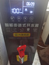 荣事达步进式开水器商用奶茶店开水机咖啡店烧水器内置过滤全自动热水机饭店餐饮吧台烧水器台式饮水机 内置二级超滤丨35L/H丨定时款-黑 实拍图