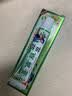 百养灵苗药百草膏草本乳膏皮肤瘙痒抑菌芷痒膏蚊虫叮咬皮肤过敏外用软膏 1盒 实拍图