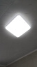 TCL照明吸顶灯led卧室灯具套餐全屋客厅灯饰阳台过道餐厅薄现代简约 墨玉_黑方形36瓦三色43cm适18㎡ 实拍图