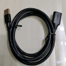 绿联（UGREEN）USB2.0延长线/延长器 公对母数据连接线 无线网卡打印机摄像头延长线 带信号放大器工程级 10米 实拍图